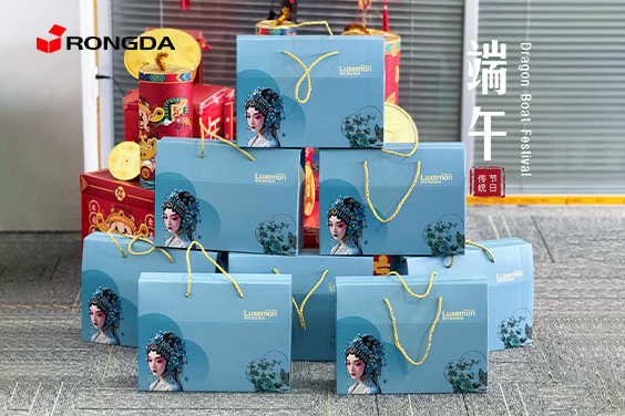 Zakaj je letošnje darilo festivala zmajevih čolnov Rongda Packaging Equipment Co., Ltd. tako posebno?