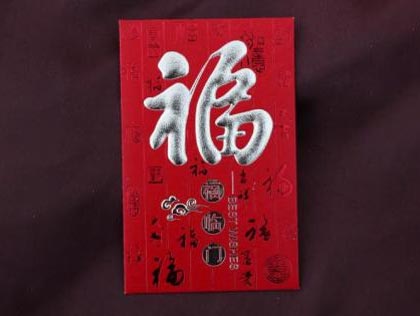 Automatic Sheet to Sheet Foil Stamping Machine